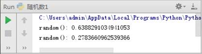 Python的標準模塊：sys、os、random和time